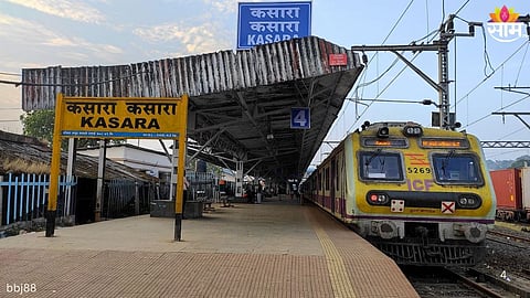 Kasara-Manmad Railway: