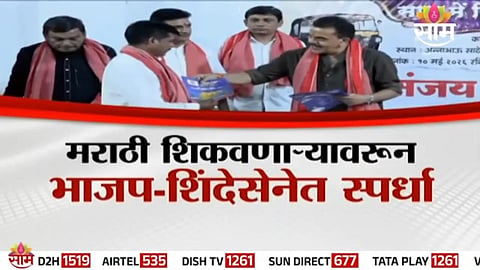 Political leaders interact with migrant auto drivers during Marathi language workshop in Mumbai