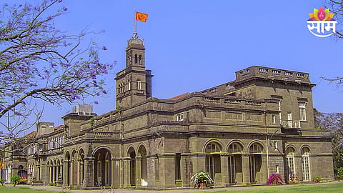 Pune Vidyapeeth