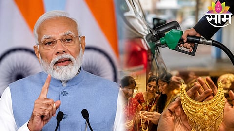 Citizens in Maharashtra express mixed reactions to PM Modi’s appeal to reduce fuel consumption and avoid gold purchases.