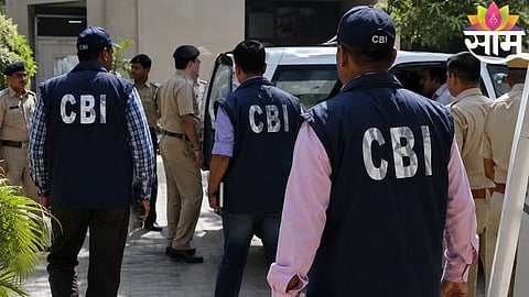 CBI Raid On IAS Officer Residence