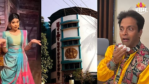 Albattya Galbattya Natak