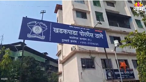 Fake Baba Misbehaves With Minor Girl: 