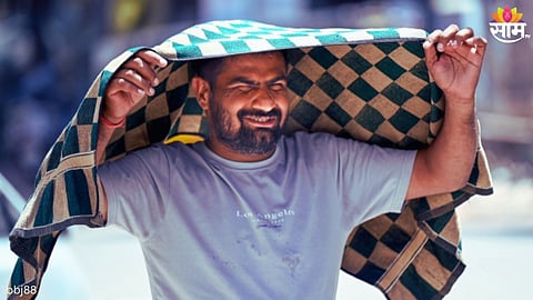 Maharashtra Heatwave: 