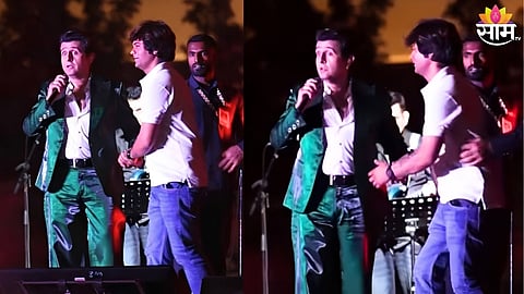Sonu Nigam Viral Reaction