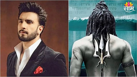 Ranveer Singh
