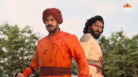Raja Shivaji Box Office Collection Day 12