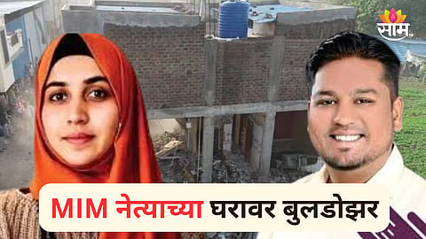 NIDA KHAN CASE: BULLDOZER ACTION ON CORPORATOR PROPERTY, POLITICAL LINKS EMERGE