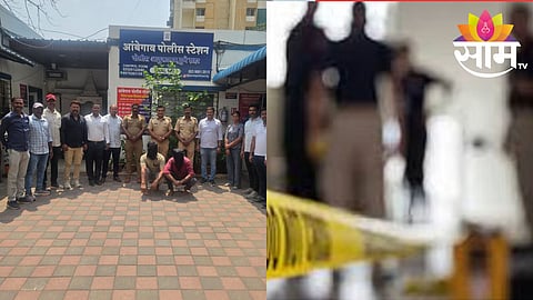 pune shocking 