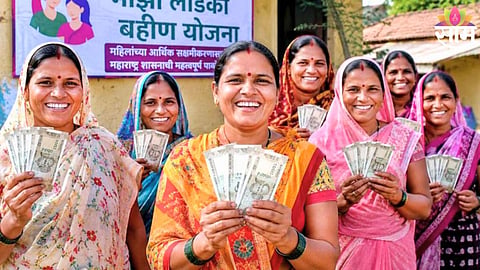 women government schemes