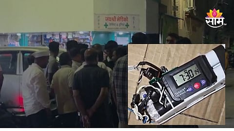 Pune Hospital Bomb Scare