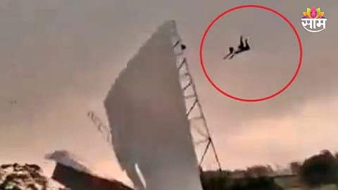 Bareilly storm viral video