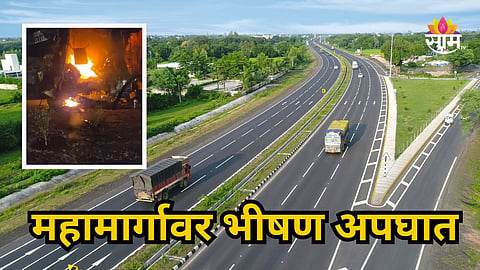 GUJARAT HIGHWAY ACCIDENT: TANKER FIRE KILLS 4 NEAR RAJKOT, MANY INJURED