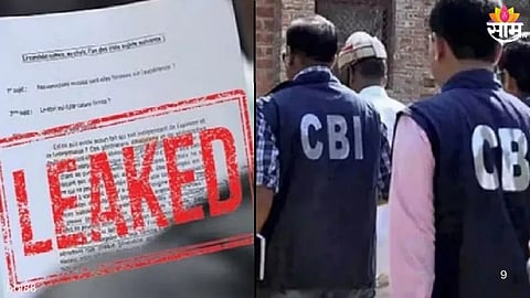 NEET Paper Leak Case Latur Connection