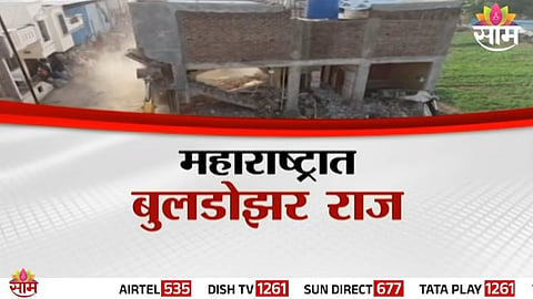 AIMIM latest controversy
