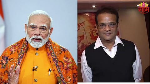 vidyadhar joshi
