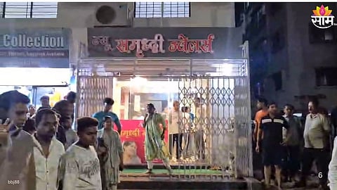 Nashik  Jewellery Shop Firing : 