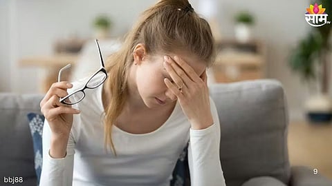 Vastu Shastra: 