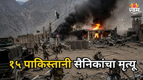 PAKISTAN BAJAUR SUICIDE ATTACK 15 SOLDIERS KILLED TTP CLAIMS RESPONSIBILITY