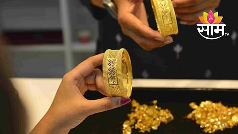 Gold price fall today