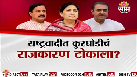 Praful Patel and Sunil Tatkare at the center of NCP’s internal power struggle amid Delhi office controversy.