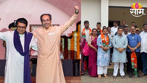 ठाकरे बंधूंना मोठा धक्का; युवा नेत्यासह शेकडो कार्यकर्त्यांचा भाजपमध्ये प्रवेश 