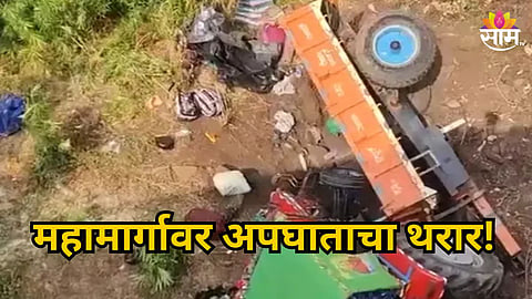 KOPPAL TRUCK ACCIDENT: 6 DEVOTEES KILLED IN TRAGIC KARNATAKA ROAD CRASH