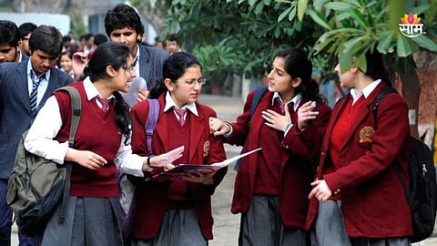 सीबीएसई विद्यार्थ्यांसाठी मोठा निर्णय