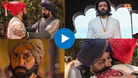 Raja Shivaji Box Office Collection Day 15 