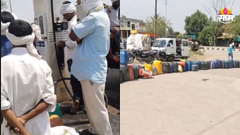 Diesel Crisis: परभणीत डिझेलची टंचाई, पेट्रोल पंपाबाहेर कॅन घेऊन रांगा; पाहा VIDEO