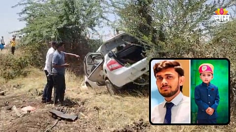 Accident: तापी नदीवरील पुलावर अपघाताचा थरार, कारची दुचाकीला धडक, वाढदिवशीच चिमुकल्यासह दोघांचा मृत्यू  