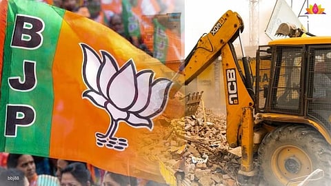 BJP Corporators  Encroachment:  