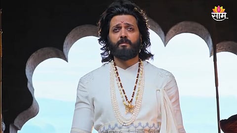 Raja Shivaji Box Office Collection Day 16 