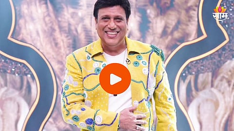 Govinda Viral Video