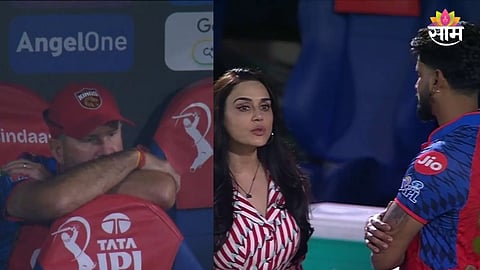 Preity Zinta discussion with Shreyas Iyer after loss