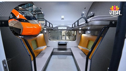 Vande Bharat Sleeper train, Mumbai Bengaluru train 