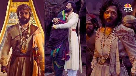 Raja Shivaji Box Office Collection Day 17