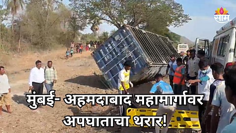 Accident: लग्नाच्या वऱ्हाडावर काळाचा घाला, १०० जणांना घेऊन जाणाऱ्या ट्रकला कंटेनरची धडक; ४ जणांचा मृत्यू