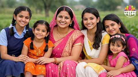 Ladki Bahin Yojana