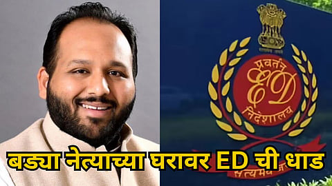ED RAID ON AAP LEADER DEEPAK SING IN DELHI SPARKS POLITICAL ROW