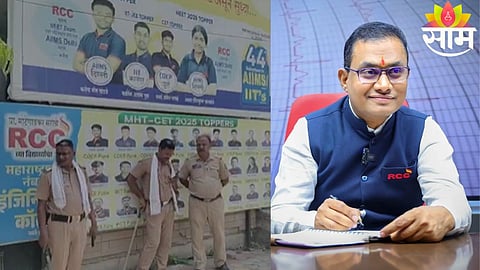 CBI arrests Latur-based coaching institute director in NEET UG 2026 paper leak case during major investigation crackdown in Pune.