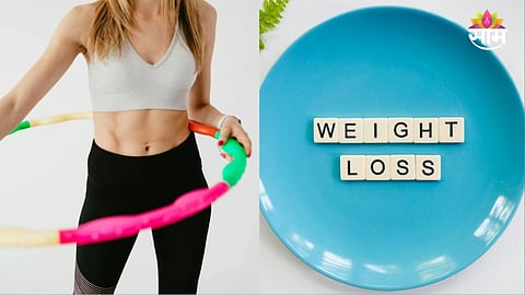 Weight loss