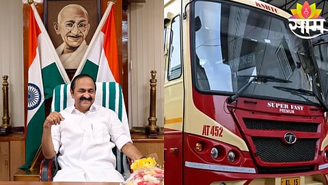 Kerala Chief Minister V.D. Satheesan chairs first cabinet meeting announcing free bus travel for women and key reforms.