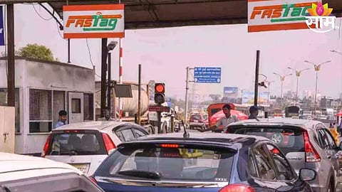 FastTag update 
