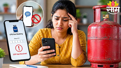 User checking mobile phone after failing to receive OTP for LPG gas booking