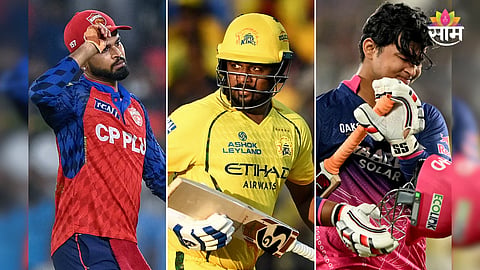 IPL 2026 playoff qualification scenarios