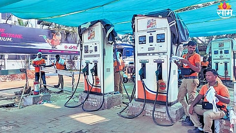 Fuel Crisis in Maharashtra: