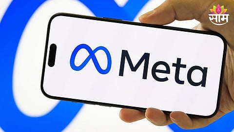 Meta Layoff
