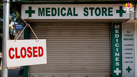 ONLINE MEDICINE SALES PROTEST: CHEMISTS ACROSS INDIA CALL 24-HOUR STRIKE