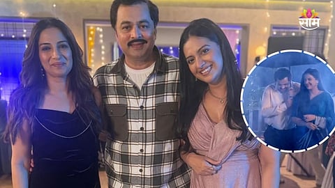 Marathi Actress Exit Form Veen Doghantali Hi Tuten